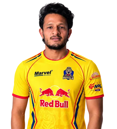 Ayub Chand